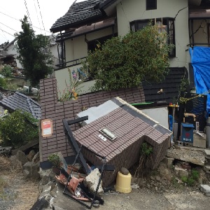 熊本地震の半年後